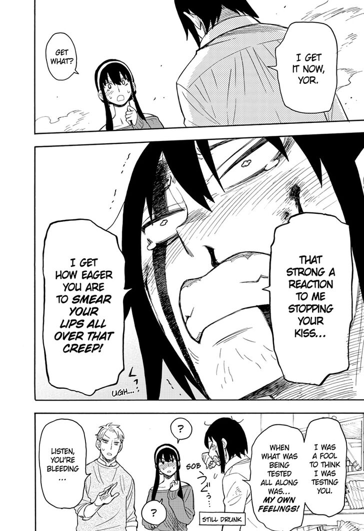Spy x Family, Chapter 13 image 10